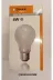 Osaka Light TYC00232843487 8W = 75W Eşdeğer 6500K Beyaz Işık E27 Duylu Led Ampül (Komple Cam) A++ Enerji Tüketimi 1