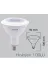 Osaka Light TYC087E76BEA1DCDD0BAF2D00 Par30 14W = 100W Eşdeğer 4000 Kelvin Ilık Beyaz (Kırık Beyaz) E27 Duylu Led Ampul 1250 Lümen A+Enerji 3
