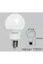 Osaka Light TYC2C39E22BEA05C00063C200 15W = 100W Eşdeğer 4000 Kelvin Ilık Beyaz (Kırık Beyaz) E27 Duylu 1100 Lümen A65 A+ Enerji Tüketimi 2