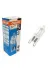 Osram 15369115HEe 35W = 40W Eşdeğer G9 Duy Dimlenebilir Yarı Tasarruflu Kapsül Halopin Halojen Ampul Sarı Işık 1