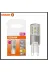 Osram Osram 3w G9 Dimli 3W Dimmer Uyumlu G9 Duylu 2700 Kelvin Sarı Işık F Enerji 320 Lümen Led Kapsul Ampul 1