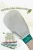 Otantik Kese 8684600376288 80 Faktör Banyo Kesesi, Hamam Kesesi, Duş Kesesi Peeling Eldiveni %100 Floş Kese 1