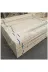 PAKÇAM KERESTE 104 2.5X10X125 Cm Silinmiş Kersete 5 Adet 1