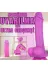 Parlak Simli Ultra Yumuşak Pembe Realistik Yapay Penis 2