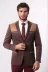 Penye Slim Fit Kahverengi Ceket - Wessi 1