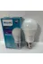 Philips 15396009 Essential 13 W 6500K Beyaz Işık E27 Led Ampul 12 Adet 4