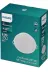 Philips 9092425523 Gömme Led Meson 090 5.5 W 6500K 59447 2