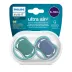 Philips Avent Ultra Air Emzik 6-18 Ay 4