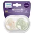 Philips Avent Ultra Yumuşak Emzik 0-6 Ay Erkek 1