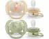 Philips Avent Ultra Yumuşak Emzik 0-6 Ay Erkek 2
