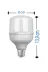 Philips Po 9044 20W 6500 Kelvin Beyaz Işık E27 Duylu 2700 Lümen Tforce Core Hb Mv Nd Led Ampul A Enerji Tüketimi 3