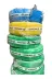 Plahosan PLAHOSANSERASOFT30MT 30 Metre 1/2 Örgülü Sera Soft Bahçe Hortumu 1/2" 1
