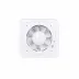 PLASTİK ASPİRATÖR 100 BEYAZ BANYO TUVALET HAVALANDIRMA ASPİRATÖRÜ 12W EBT-100SB (4745) 2