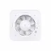 PLASTİK ASPİRATÖR 120 BEYAZ BANYO TUVALET HAVALANDIRMA ASPİRATÖRÜ 16W 1900RPM 80M3/H EBT-120SB (4745) 2
