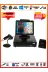 POS START 1000424 Market Barkod Sistemi | Uygun Set 1