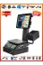 POS START ETKN-1118 Manavlara Özel Barkod Sistemi | Hatasız Tartım Ve Hızlı Ödeme | Pos Terazi 1