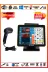 POS START TBBUF055 Market, Kırtasiye, Kantin Barkod Satış Sistemi | Mini Set Her Sektöre Uyumlu Barkod Sistemi 1