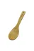 Poşetli Pilav Kaşığı 27 cm 1