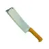 Poyraz Bursa Düz Kuzu Satır No:4, 24 Cm - Plastik Sap 1
