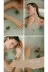 Prusament 546655554163 3 Adet Yüksek Kalite Hamam Ve Banyo Kesesi Bütün Cilt Tiplerine Uygun (Sert) 4