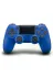 Ps4 Uyumlu Kablosuz Gamepad Joystick Analog Oyun Kolu Ps4 Uyumlu 1