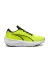 Puma 31077904 Scend Pro 2 Erkek Sarı Koşu Ayakkabısı 31077907 1