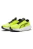 Puma 31077904 Scend Pro 2 Erkek Sarı Koşu Ayakkabısı 31077907 2