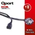 Qport Q-POW5 Güç Kablosu (5m) 1