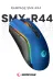 Rampage Smx-R44 V2 Makrolu Mavi 12800 Dpı Rgb Usb Drag Click Örgü Kablo Pro Gaming Oyuncu Mouse 1