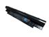 Retro Dell Inspiron N311z/N411z/Vostro V131 Notebook Bataryası 2