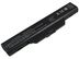 Retro HP Compaq 6720s/6730s/6820s/6830s 6 Cell Notebook Bataryası 1