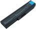 Retro Toshiba Dynabook Satellite U300/Portege M600 6 Cell Notebook Bataryası 2