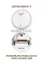 Roboclinic mop2pro5 Xiaomi Mi Robot Vacuum Mop 2 Pro Beyaz (Model Kod:mjst1Shw) Uyumlu Yenileme Seti-6 Parça 3