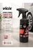ROX KİMYA DEMİRTOZU456 Profesyonel Demirtozu Temizleme 1 Lt 1 Adet 1