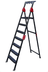 Royaleks Group RT-RY-H-82555 Strong Merdiven 5+1 Pratik Royaleks-Strong51 1