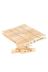 Royaleks RT-RYL-5HMH10054 Bambu Klasik Mandal 20'li 1
