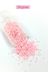Royaleks RT-RYL-BN24095-48-20 Kesme Cam Boncuk 2Mm - 20 Gram - Şeker Pembe -Bnc350 1