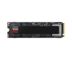 Samsung 990 Pro 4TB M.2 NVMe SSD 14700mb/s | Grisepet 2