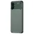 Samsung Galaxy A06 Kılıf Auto Focus Karbon Kapak - Koyu Yeşil 2