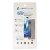 Samsung Galaxy A35 5g 6d Antistatik Mat Seramik Hayalet Nano Ekran Koruyucu 2