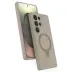 Samsung Galaxy S23 Ultra Regal Magsafe Standlı Kapak - Çöl Titanyum 1