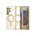 Samsung Galaxy S26 Ultra Kross Magneticsafe Kapak - Gold 1