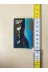 SANAT TACİRİ EK98L28HB13 İspanya Magnet Lanzarote Magnet Yurtdişi Magnet Roma Magnet 4