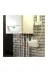 SANIHYDRO SANICONDENS5 Sanicondens Eco Klima Drenaj Su Pompası 2