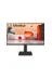 SHOPPINGSTAR TYC22E3D0BFC64FB2F18BF000 24.5 Lg 25Ms550-B Ips 5Ms 100Hz 2Xhdmi Fhd 1920X1080 Yukseklik Ayari Hoparlor Freesync Vesa Siya 1