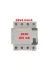 Siemens 01757 3X40A 300 Ma Yangin Koruma Akim Rolesi (Yeni Kasa) 1