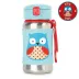 Skip Hop Zoo Pipetli Paslanmaz Çelik Suluk 350 ml Baykuş 1