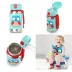 Skip Hop Zoo Pipetli Paslanmaz Çelik Suluk 350 ml Baykuş 4