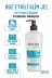 SLİM GEL iceslim1 Selülit Ve Çatlak Karşıtı Bölgesel İncelme Ve Sıkılaştırıcı Buz İce Jel (Soğuk Lipoliz Slim Jel) 3