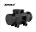 Spike 1x30mm Taktik Kapalı Reflex Red Dot Nişangâh - Geniş Görüş Açısı, Kırmızı Renk Nokta - 11mm 2